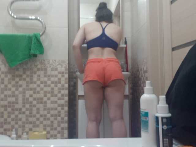 Sendung Screenshots Rigirl