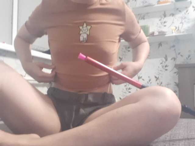 Sendung Screenshots Rigirl