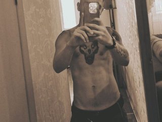 Erotischer Video -Chat Riki178