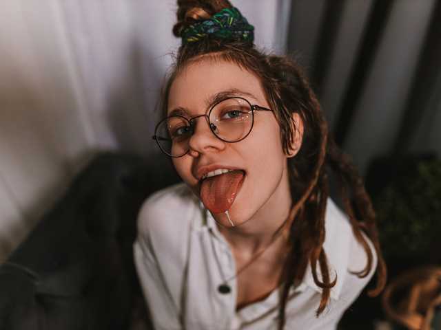 Foto des Profils Rin-Skylar