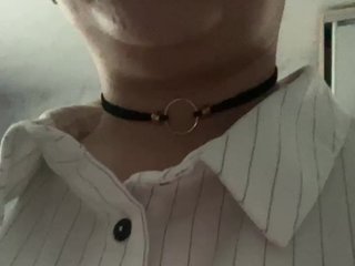 Erotischer Video -Chat rina-908