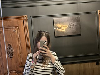 Erotischer Video -Chat Rina2033