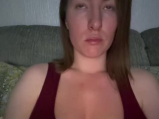 Erotischer Video -Chat Rinaaamur