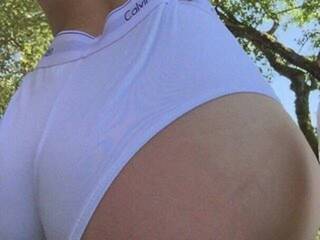 Erotischer Video -Chat RinaFrost