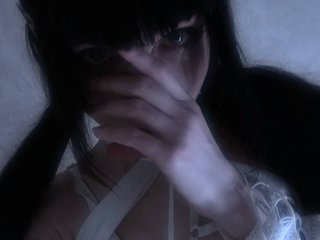 Erotischer Video -Chat NieRiona