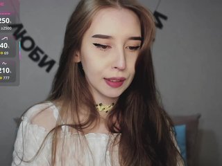 Erotischer Video -Chat RocketGIRL