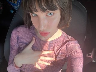 Erotischer Video -Chat rodde_schlocer