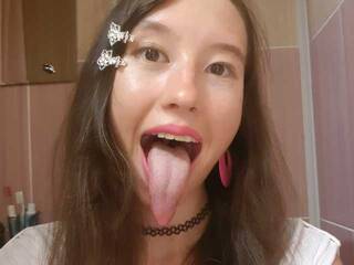 Erotischer Video -Chat rofdeenyt