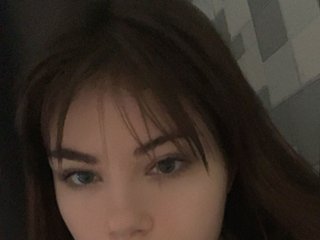 Erotischer Video -Chat Rokssi