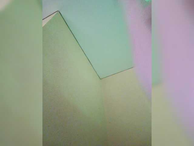 Sendung Screenshots RoriRay