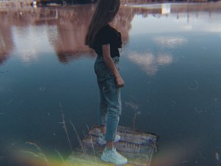 Erotischer Video -Chat rosa25