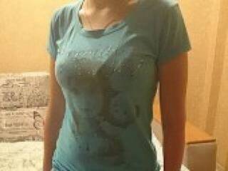 Erotischer Video -Chat rosal