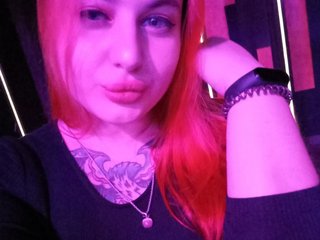 Erotischer Video -Chat Rose-wine