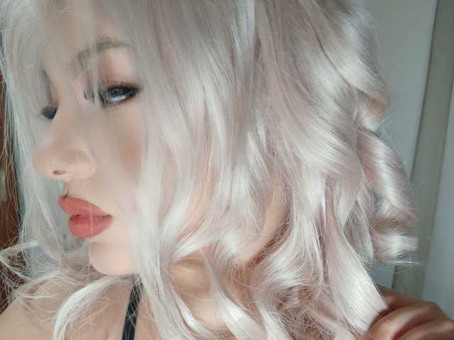 Foto des Profils Rosebelle1