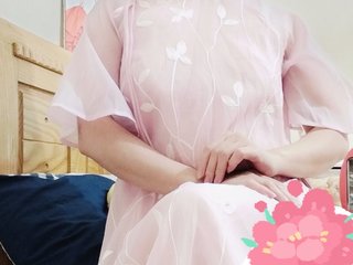 Erotischer Video -Chat Rosee