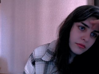 Erotischer Video -Chat Roselina