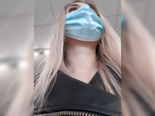 Sendung Screenshots rosequinn