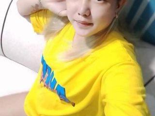 Erotischer Video -Chat RoseSquirt