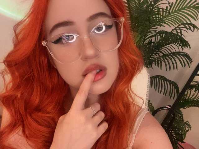 Foto des Profils rosey-hot