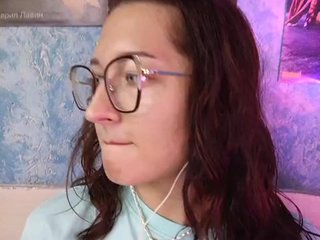 Erotischer Video -Chat Rosia-Guess