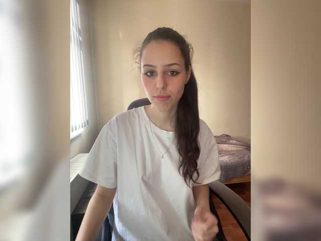 Sendung Screenshots Roxy-sweettt