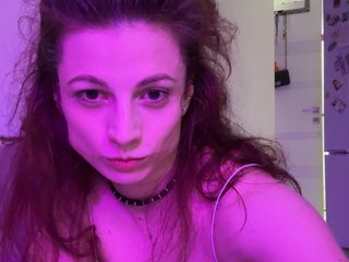 Erotischer Video -Chat RoxyLover