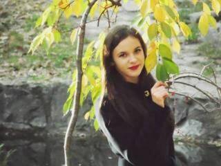 Erotischer Video -Chat rozohka