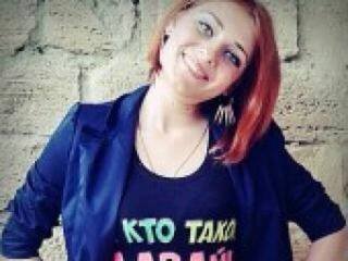 Erotischer Video -Chat rubinrose