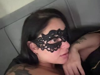 Erotischer Video -Chat Rubuk
