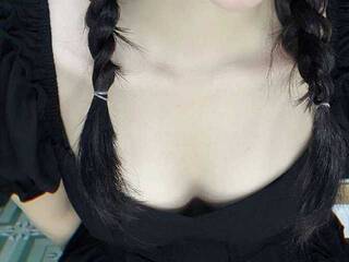 Erotischer Video -Chat Ruby-Sexy