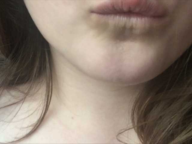 Sendung Screenshots RubySheil