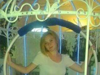 Erotischer Video -Chat rujik3333