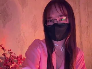 Erotischer Video -Chat runaexx