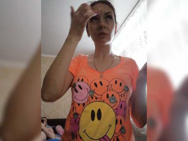 Sendung Screenshots For-Love