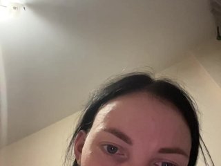 Erotischer Video -Chat adelinaaaa77