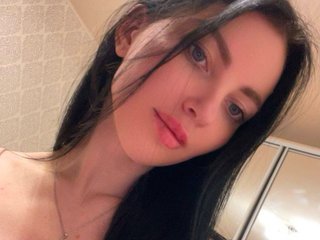 Erotischer Video -Chat Kukollka