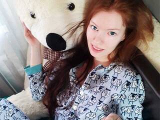 Erotischer Video -Chat saalina