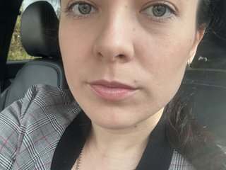 Erotischer Video -Chat Sabrina555000