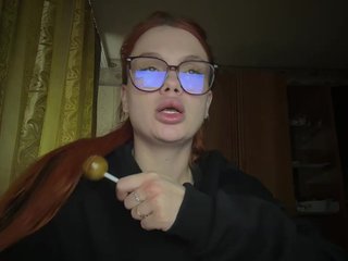 Erotischer Video -Chat SadFoxy
