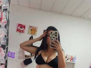 Erotischer Video -Chat sahmara1