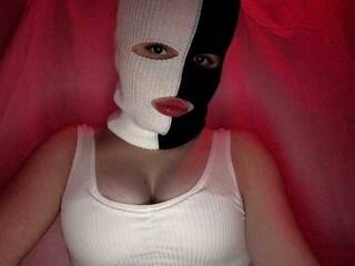 Erotischer Video -Chat Kissska