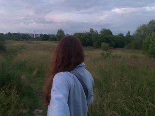 Erotischer Video -Chat Saimon112