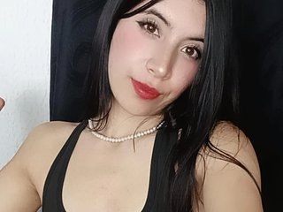 Erotischer Video -Chat Sakuki