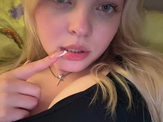 Erotischer Video -Chat sakuraans
