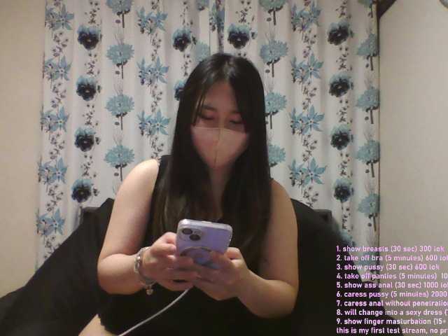 Sendung Screenshots SakuraAss