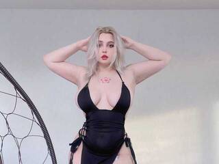 Erotischer Video -Chat sakurabrench