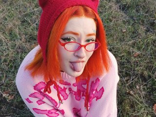 Erotischer Video -Chat Sakurakira