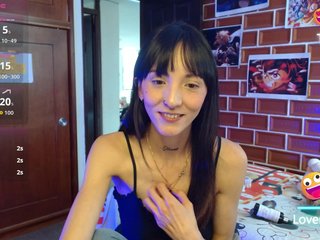 Erotischer Video -Chat sakuraskinny