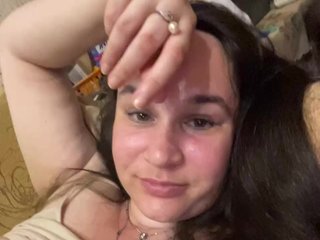 Erotischer Video -Chat SaliiOnli