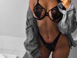 Erotischer Video -Chat samantastarr